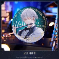 三週年音樂會 1.0 徽章 