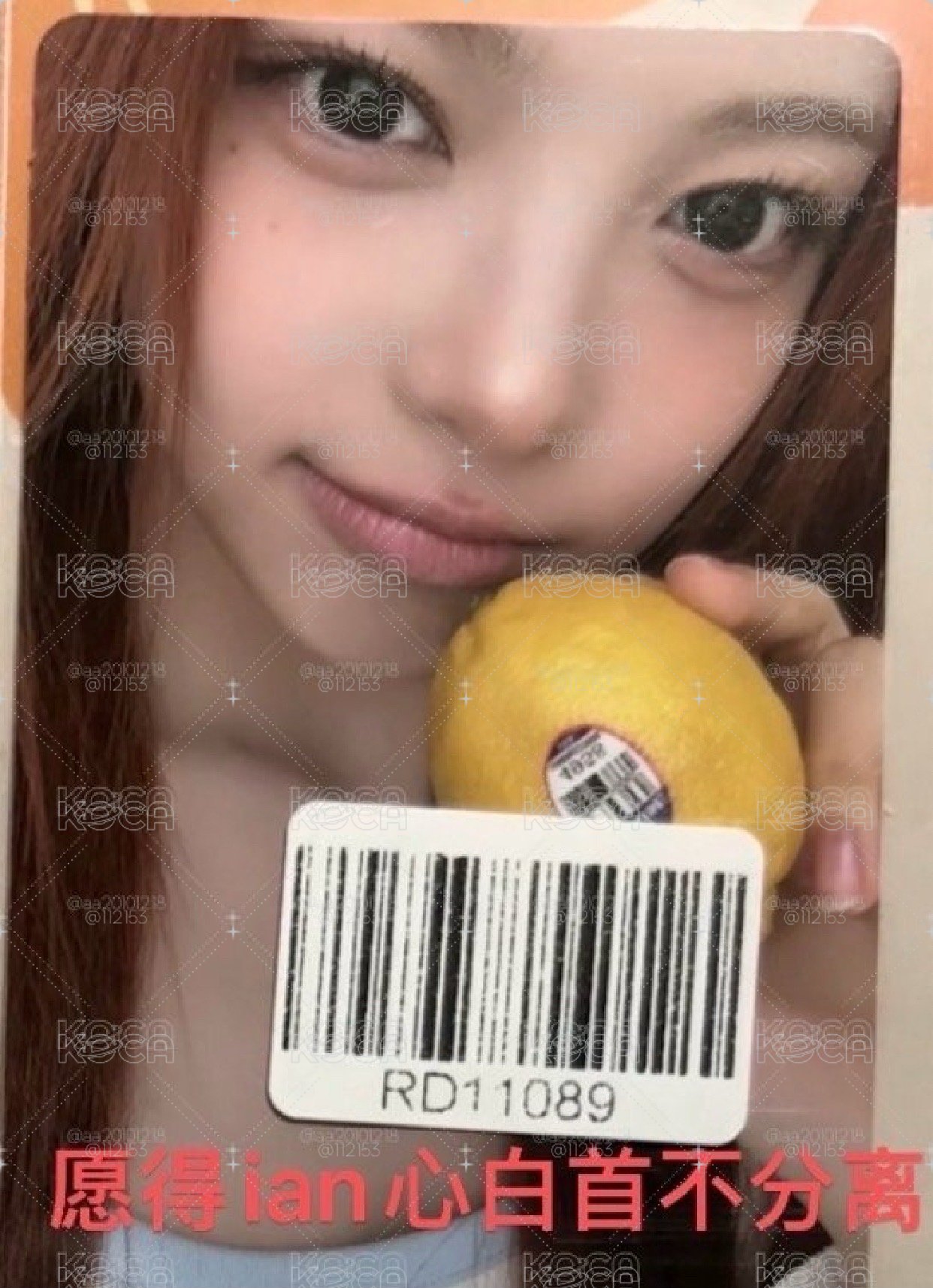 正義安吃檸檬 中背