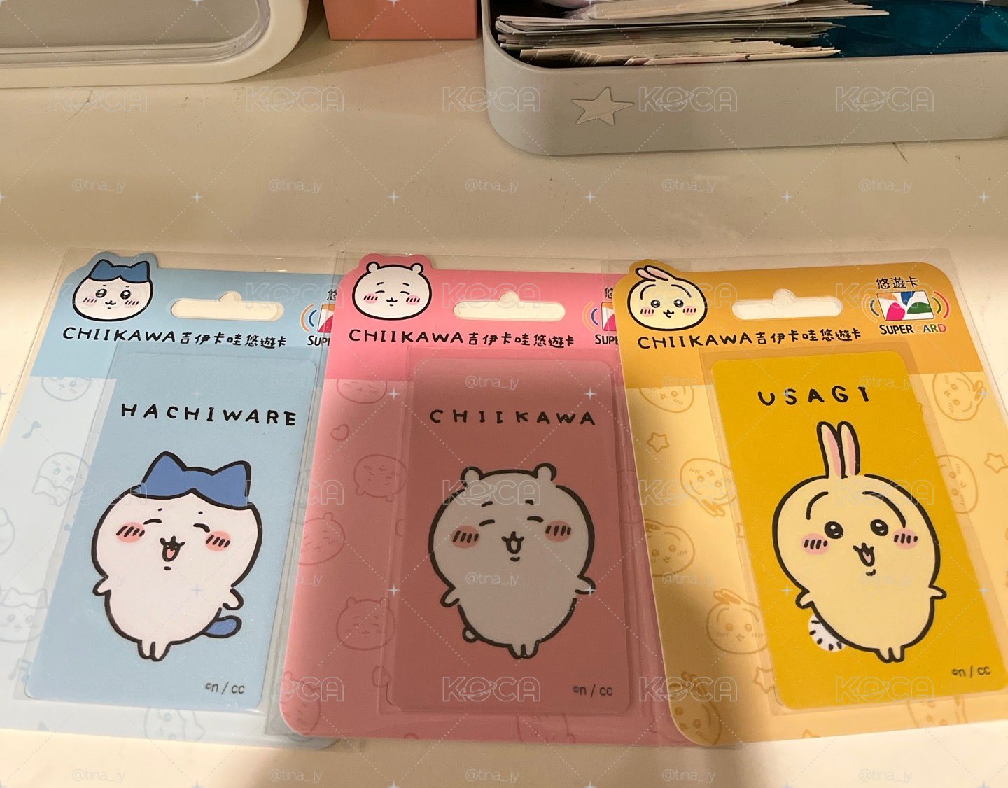 悠遊卡