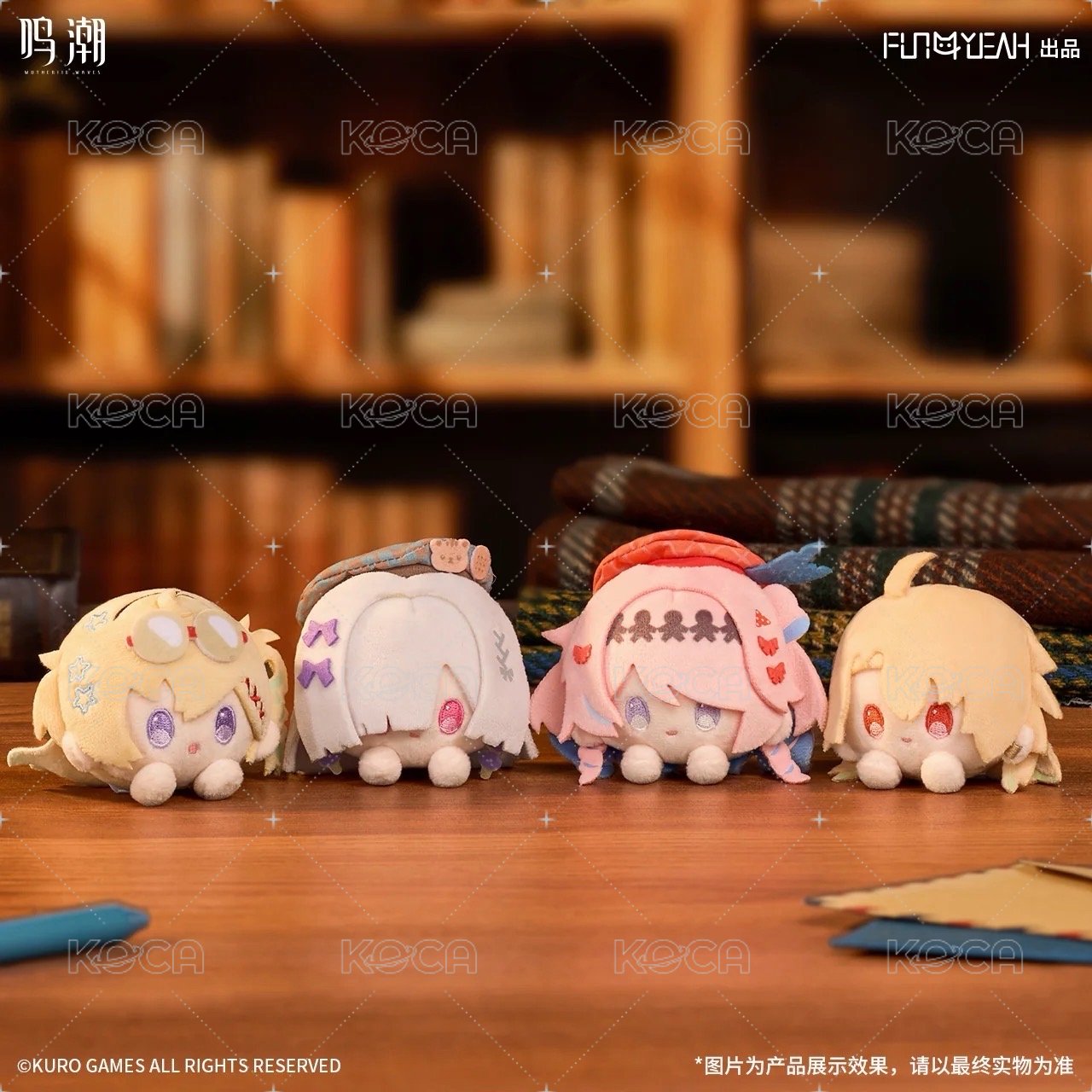 － 毛絨咔咔扣