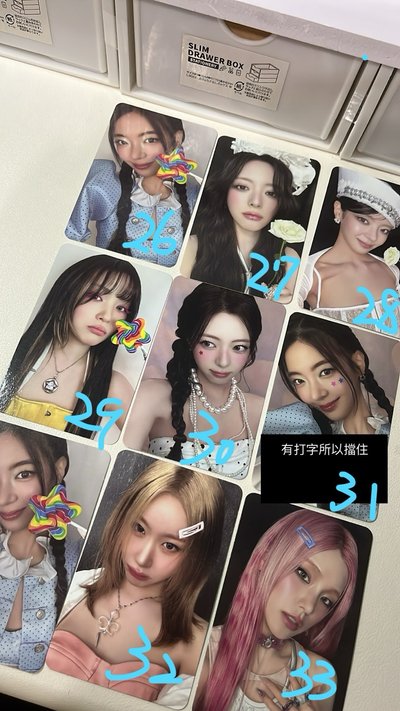 itzy小卡