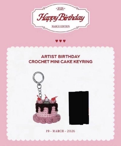 2026 HAPPY BIRTHDAY MD 生日吊飾