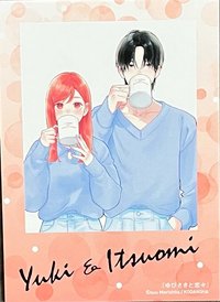 甜點雜誌附錄 拍立得 