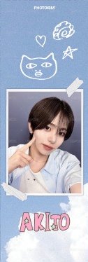 VIBY LAND photoism 人生四格卡 / 拍貼  背面