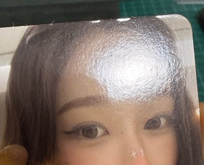 aespa drama 吉專卡