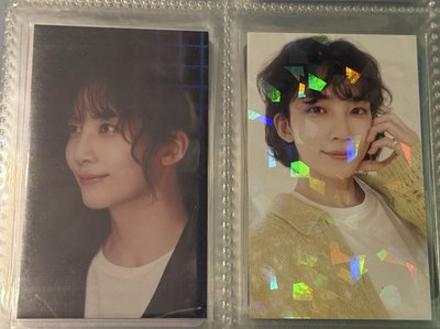 漢 Always yours抽選卡