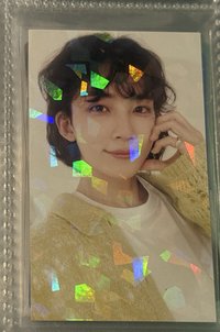 HMV