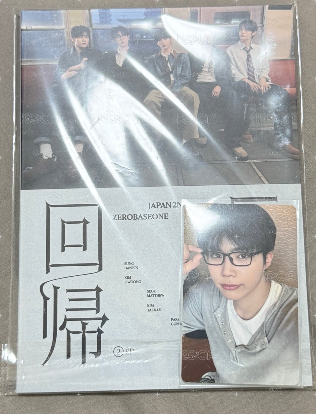 初回限定旭