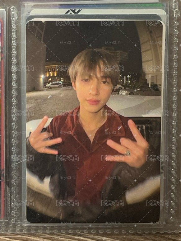 魚眼玹