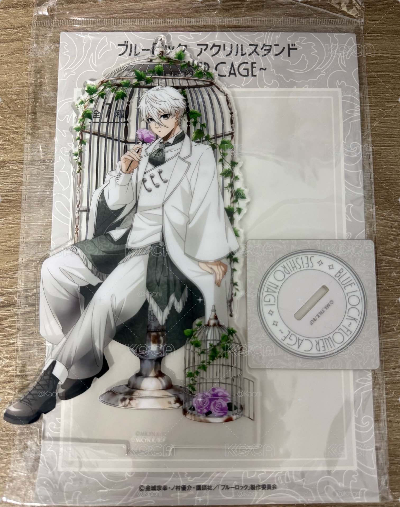 凪誠士郎花籠立牌（僅打開檢查）