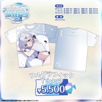 花芽すみれ誕生日記念2026 T恤 