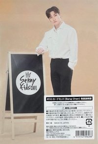 Stray Kids CAFE 明信片 