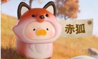 動物派對系列 - 動物MINI（盲袋） 赤狐 擺飾 