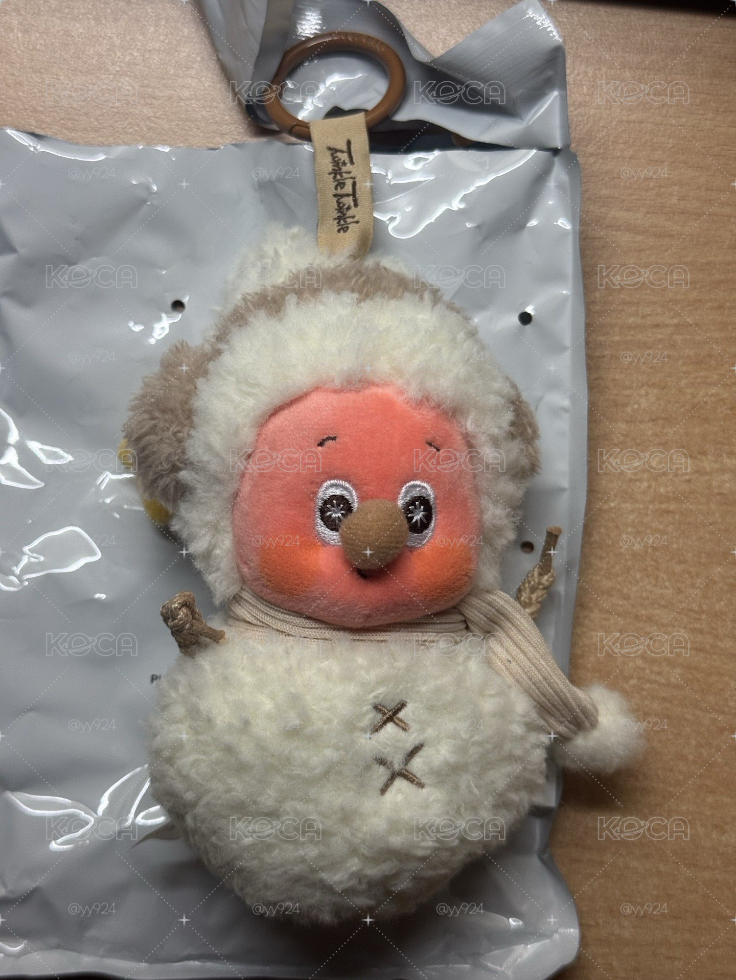 星星人