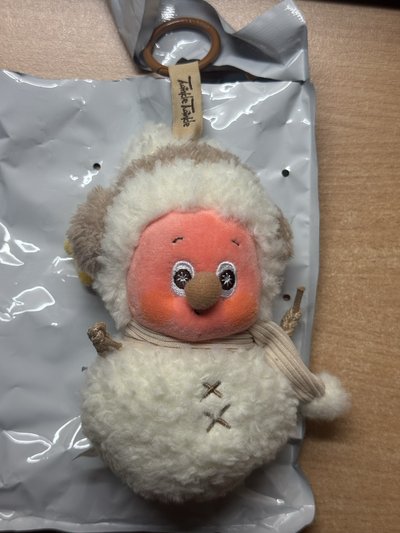星星人