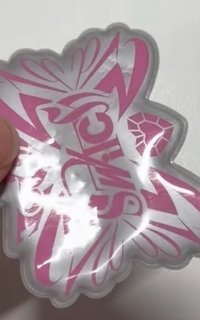 吊飾損況