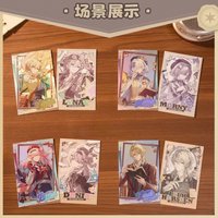 － 收藏卡套組