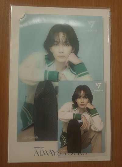follow明信片組 、漢always yours3d明信片組(含小卡)、蹦蹦手燈頭、漢生日禮