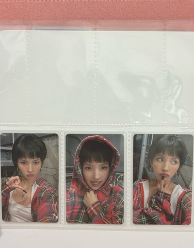 快閃/套出