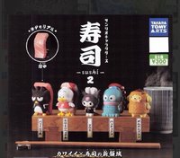 TAKARA TOMY ARTS   2.0 公仔 壽司2.0
