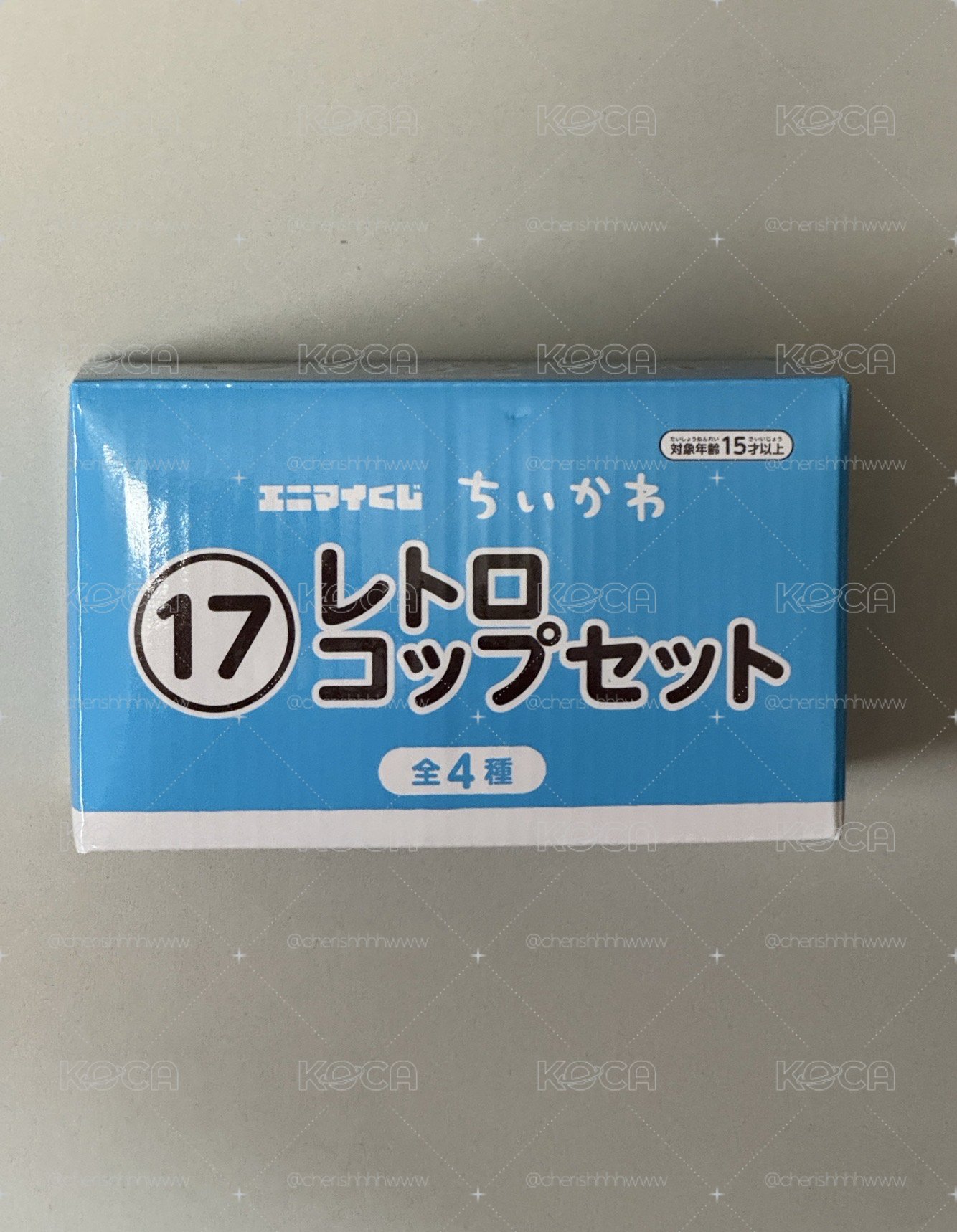 吉伊卡哇 一番賞 杯子組  獅薩+栗饅