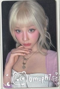 手渡B