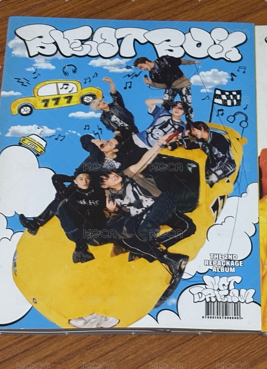 beatbox 1