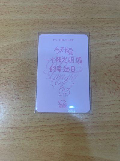 sr簽售員