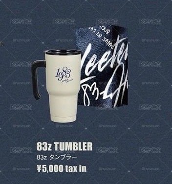 83z 日週 隨行保溫杯