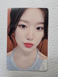 無損