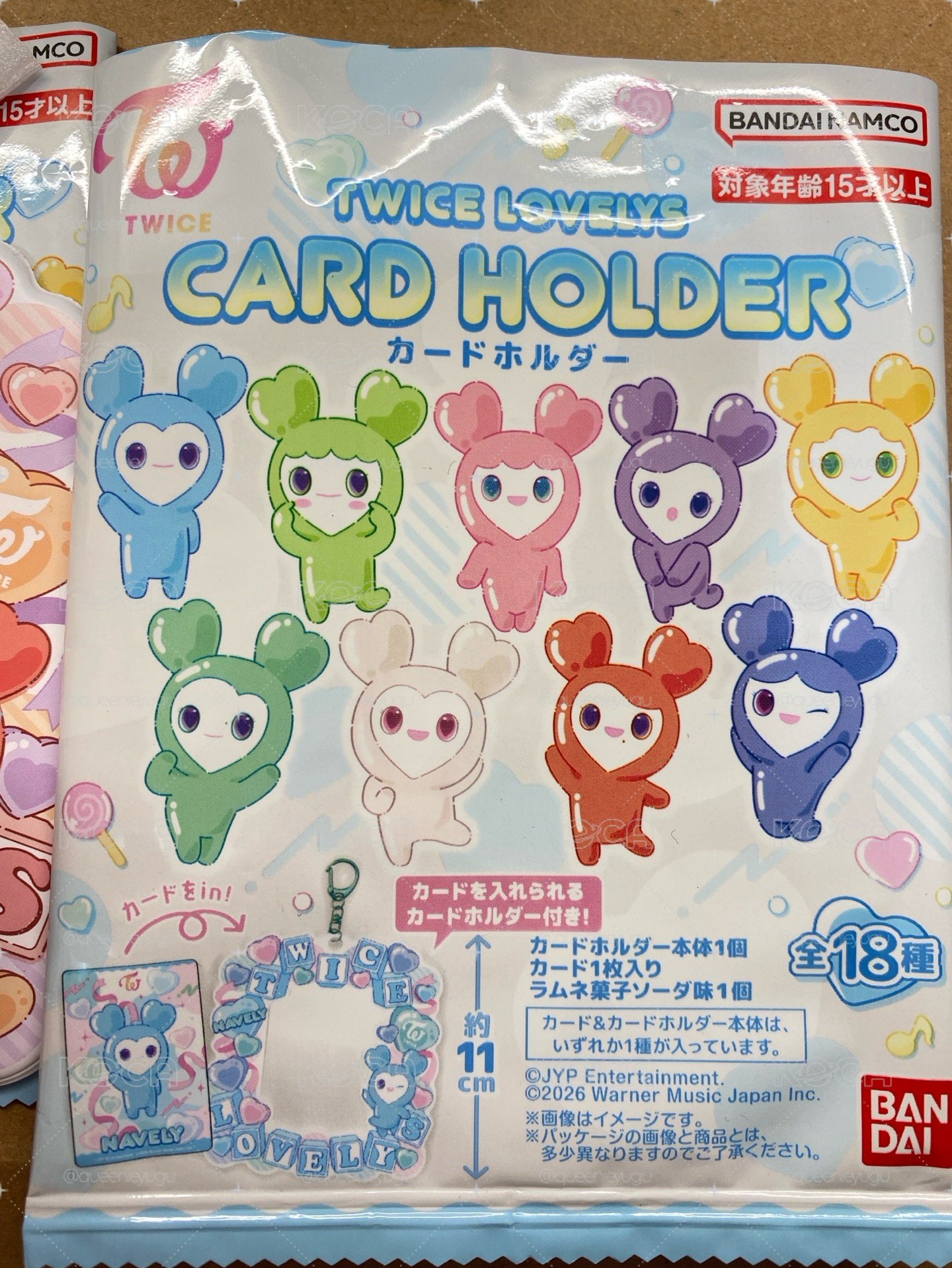 僅拆封確認款式 全新 現貨 Twice lovelys 卡套 子瑜 彩瑛 兩款不拆