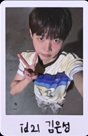 itsnot5ver 打歌卡 第一週