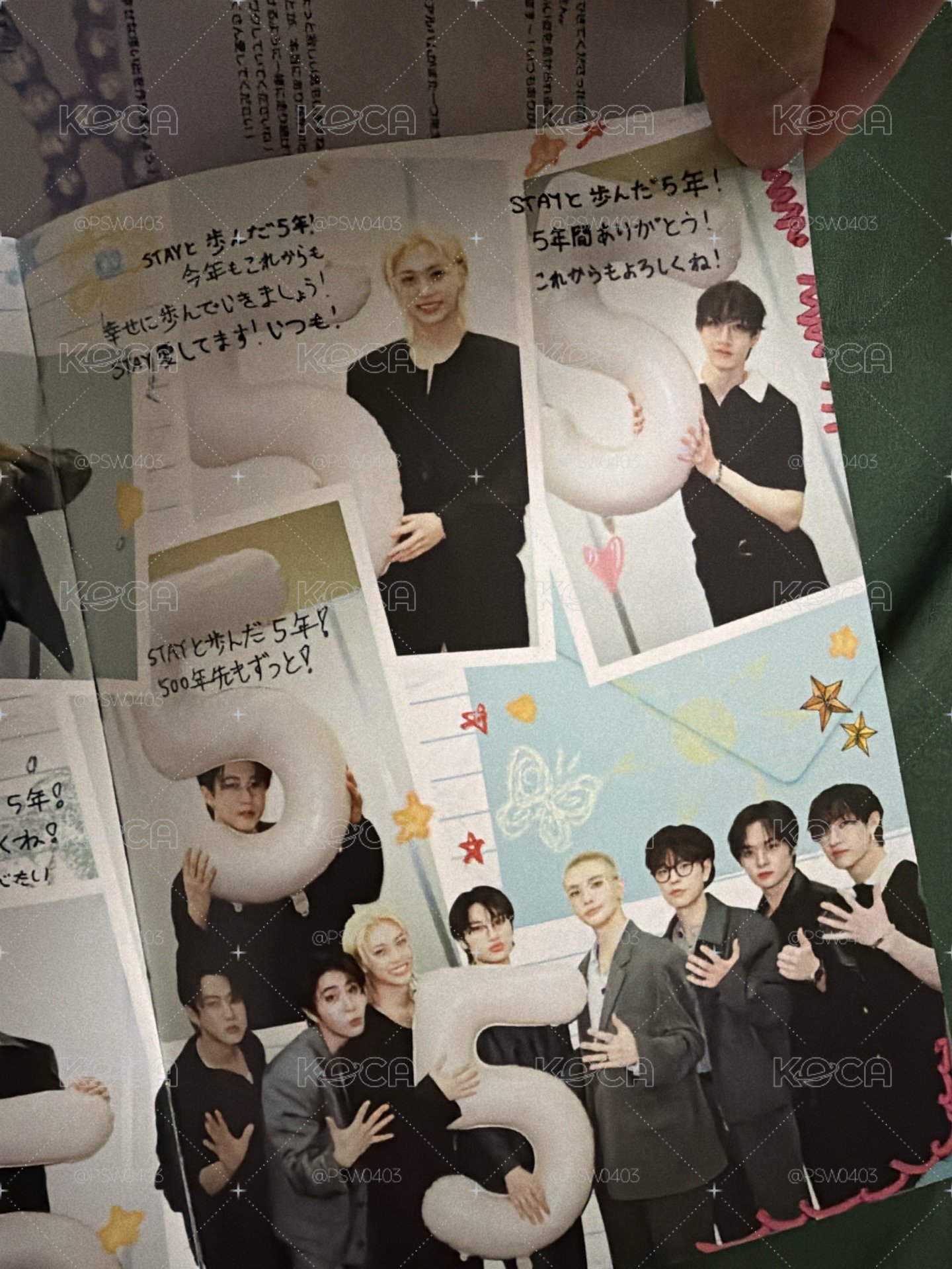 SKZ 日本 已拆空專