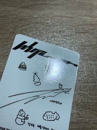 Whiplash 專卡 （有損）