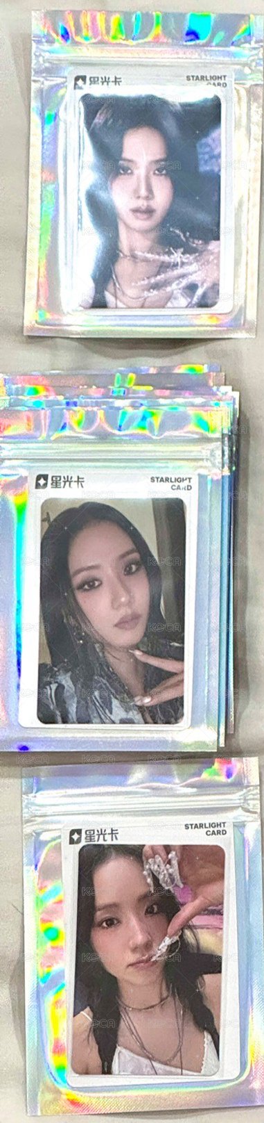 秀 2-4🌟一套