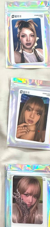 莎 2-4🌟一套