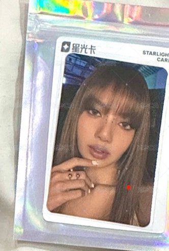 3🌟莎