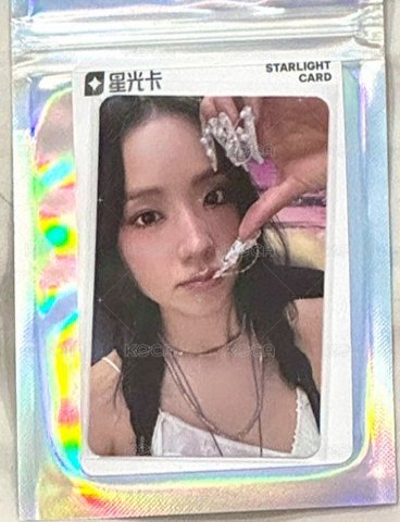 4🌟秀