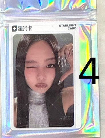 4🌟妮