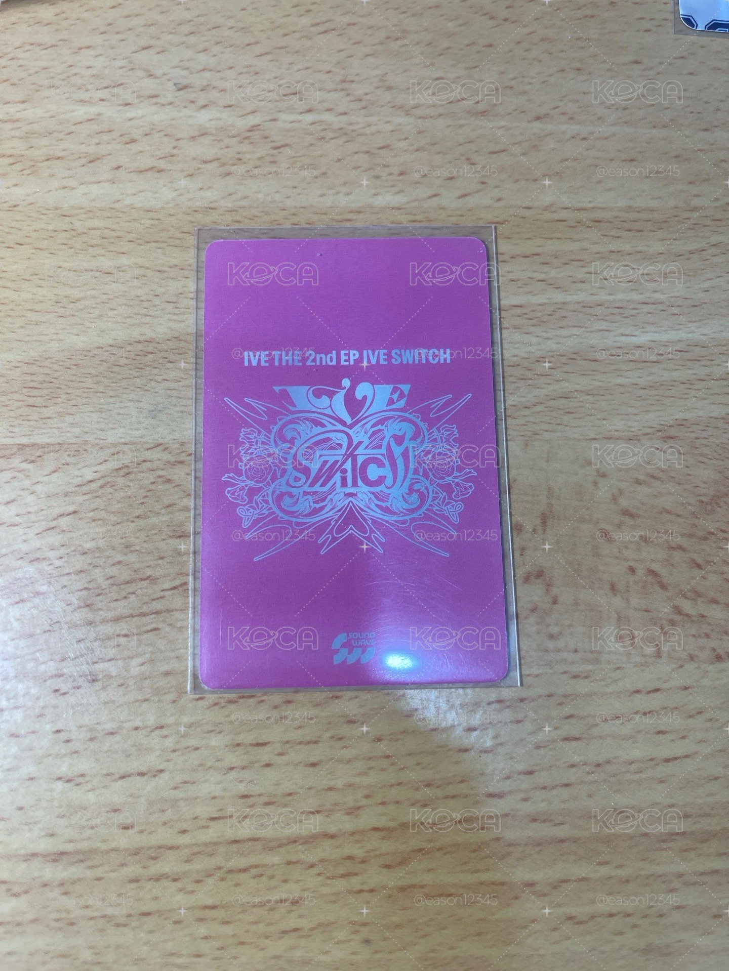 港簽栗