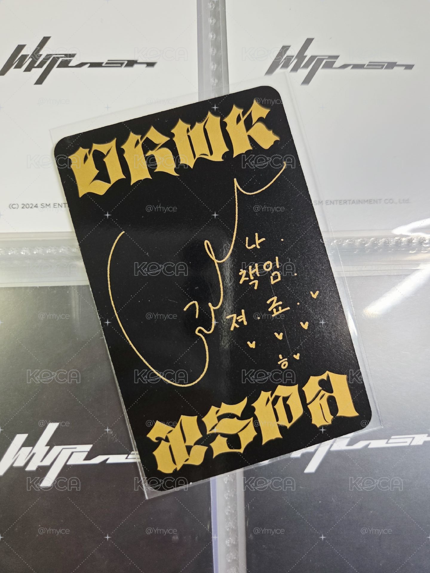 👽DW case版A吉