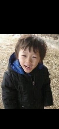 구미미