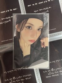 戳戳