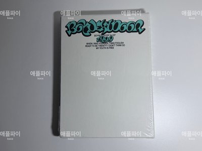 BND 未拆專（簽售專）
