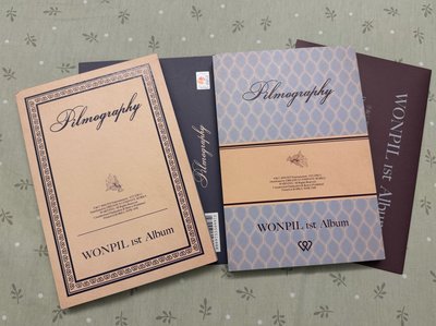元弼 Pilmography 已拆全專 兩版合售