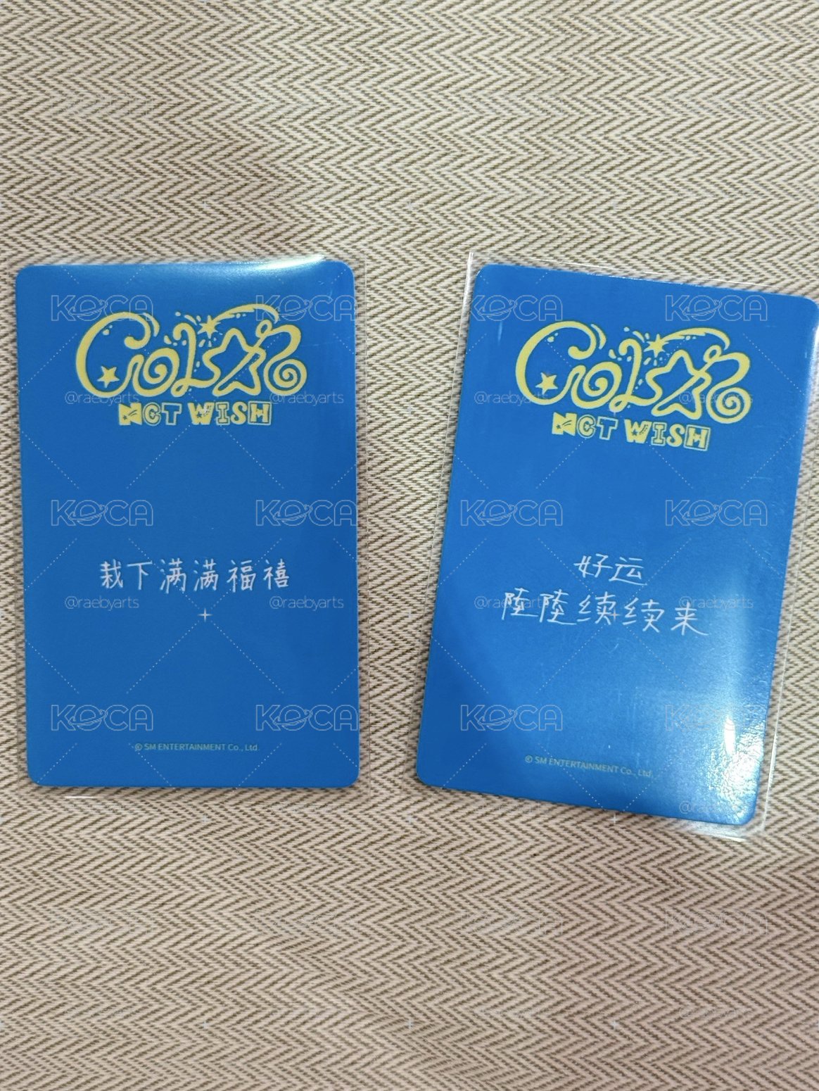 color 一直娛 中背