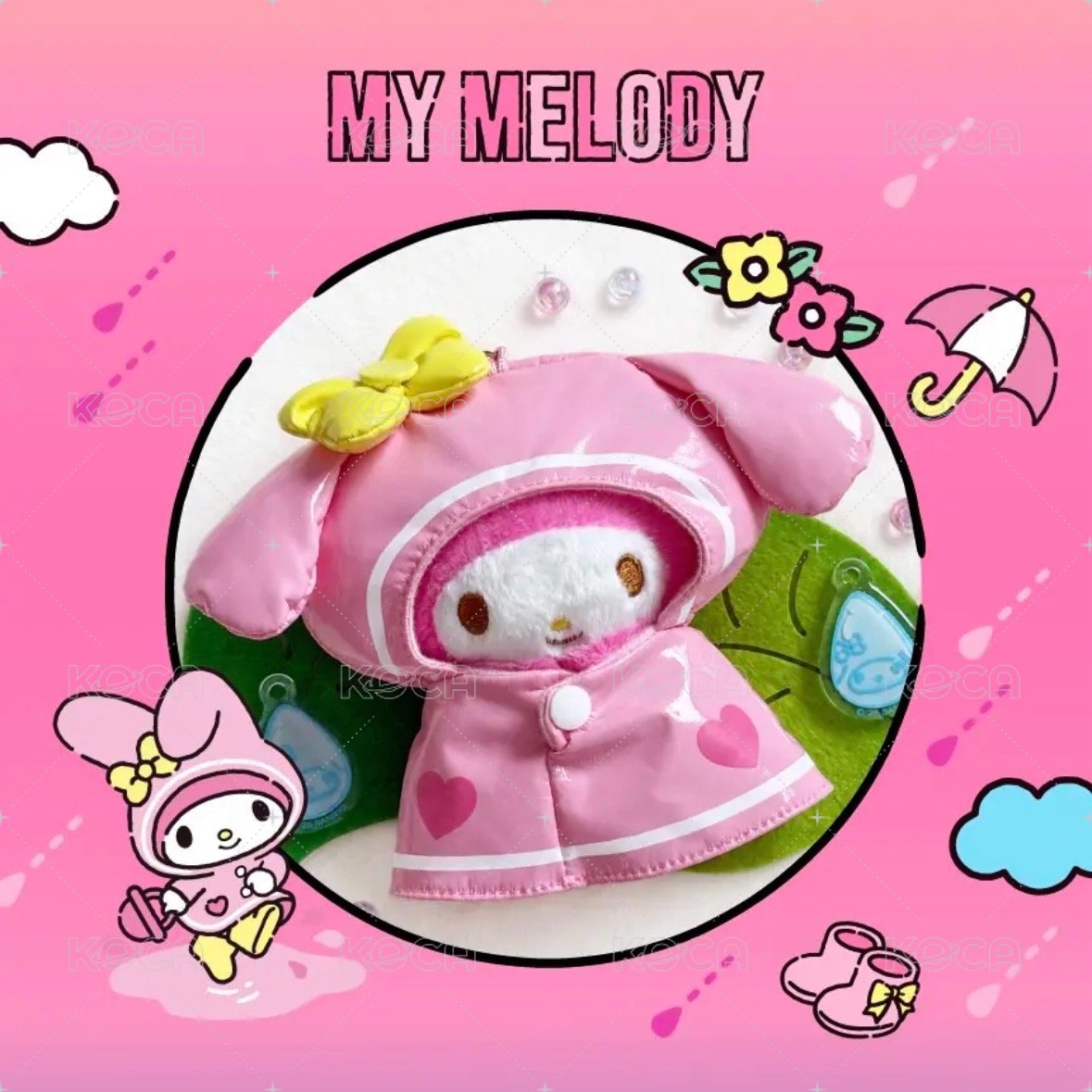 美樂蒂