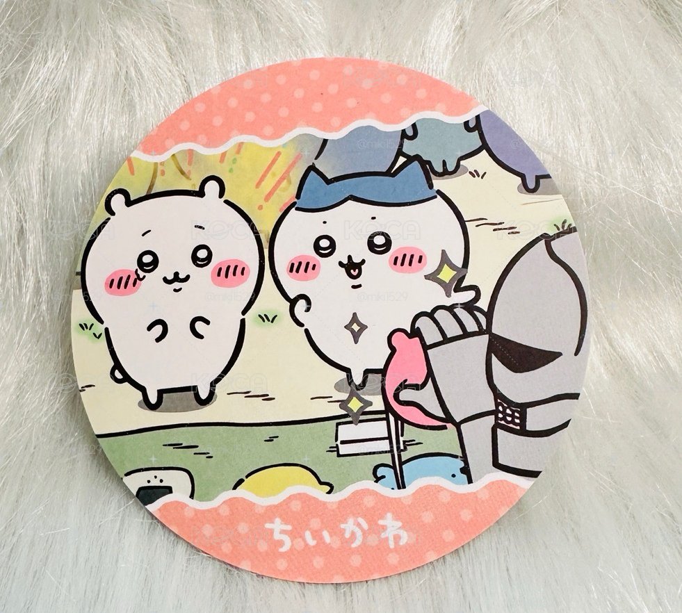 吉伊卡哇小物、交通卡