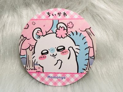 吉伊卡哇小物、交通卡