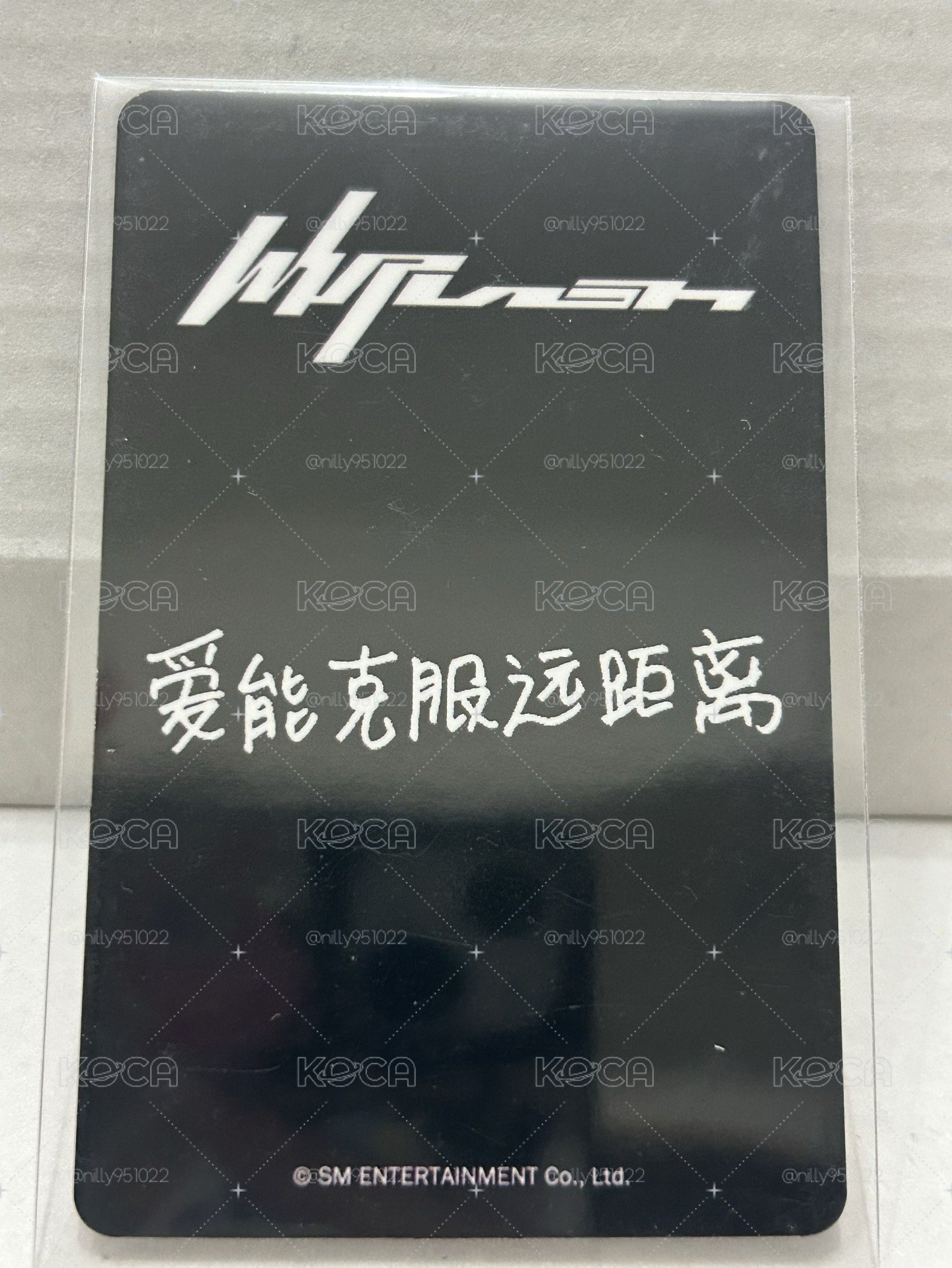 kms預售中背柚